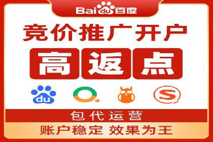 短视频信息流算法与用户行为分析