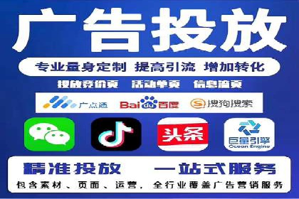 案例分享：如何选择优秀的SEM外包公司