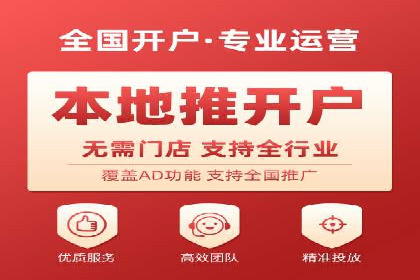 专业SEM托管如何助力电商行业增长？——案例分析